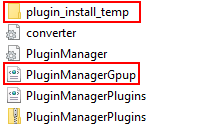 plugin_install_tempとPluginManagerGpup.xmlを削除する