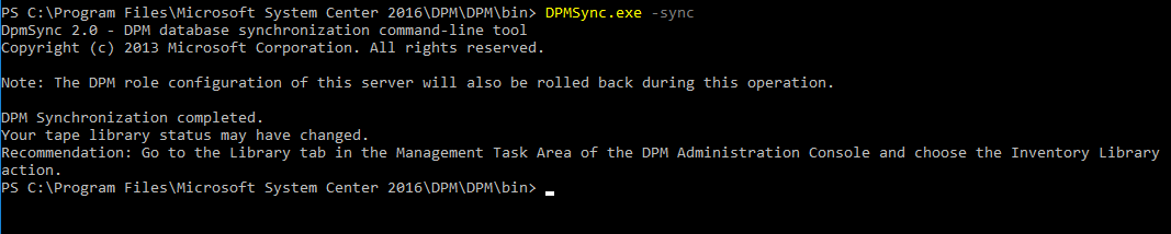 DPMSync.exeコマンドでDPMデータベースを修復する